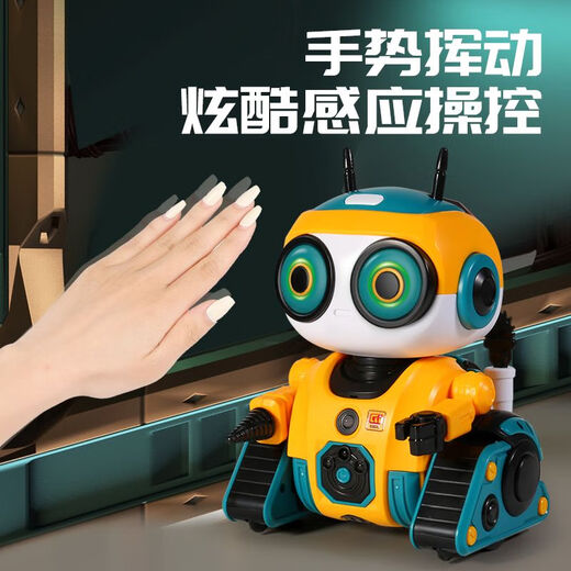 2024新款手势感应遥控智能机器人电动编程陪伴对战儿童男女孩玩具 圆头款-手势感应录音编程唱跳武 三电三组充电电池
