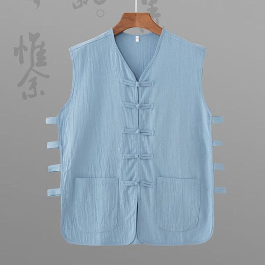 
Zuosik summer thin sub-cotton linen vest Chinese style Tang suit men's vest clip Han jacket and plate button old man sweatshirt north beige white sesame 1901B vest 2XL 155-170Jin [Jin equals 0.5 kg]