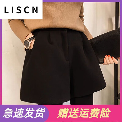 LISCN2023 new autumn and winter woolen shorts women's high-waisted A-line wide-leg pants slimming leggings boot pants black L
