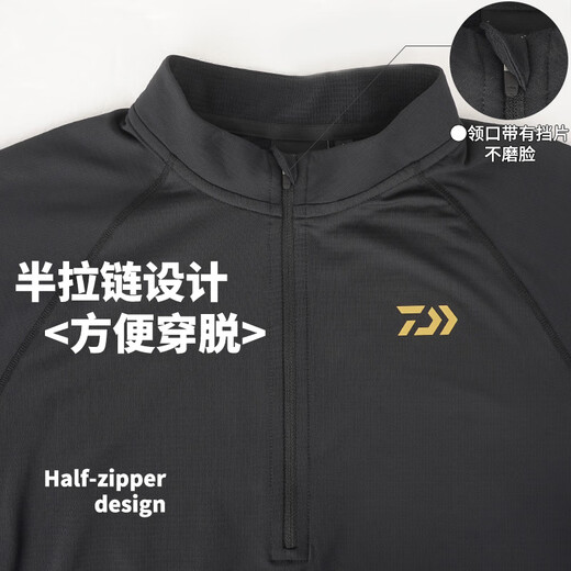 DAIWA 25 Autumn and Winter DE-6225CS fleece long-sleeved shirt with stand-up collar and pullover top with bottom fishing clothing, black XL