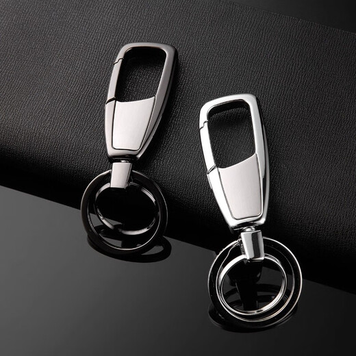 Elephant Hero car keychain men's high-end round buckle exquisite anti-lost personalized creative metal waist pendant pendant black