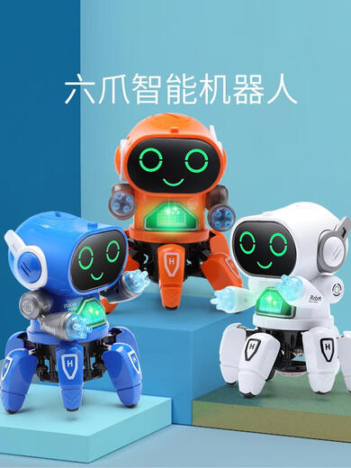 Electric Intelligent Roboter, der mit Katzen, Kindern 1-2 Jahre, 0-3 Babys, Babyspielzeug, Jungen und Mädchen, sechs Klauen Roboter Blue 20 Songs, Ladeversion, wiederaufladbare Batterie + Charger singen und tanzen kann