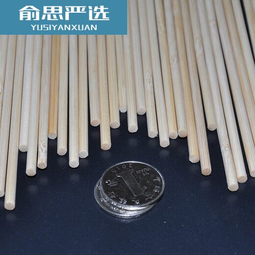 Marshmallow skewers, special bamboo skewers for electric marshmallow machine, children's marshmallow machine, commercial barbecue, 00 pack of 100 pieces