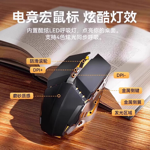 雷蛇(RAZER)德国键盘鼠标套装有线耳机三件套电竞游戏电脑笔记本专用机械外设 【旋钮版】【白色冰蓝-键鼠套装】电竞鼠标