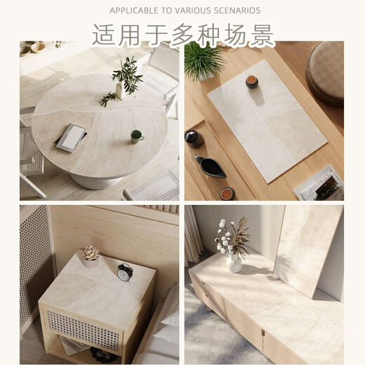 2025新款高档侘寂风茶几垫家用茶几桌布防水防油免洗皮革餐桌垫台 A1049变废为宝 90*180cm