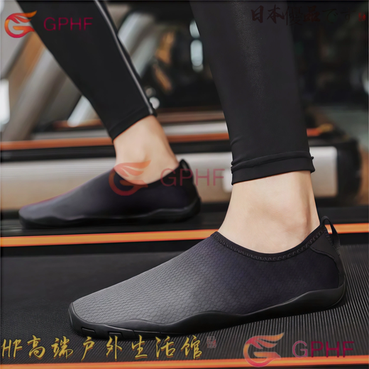 GPHF Japanese aerobics shoes indoor fitness men's and women's treadmill special shoes comprehensive training squat shoes skipping shoes yoga shoes black 44