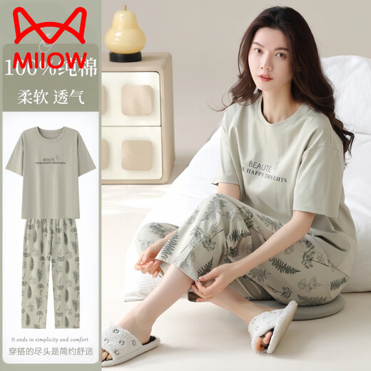 猫人（MiiOW）纯棉睡衣女款夏季2025年新款短袖长裤夏款女士套装居家居服 Y9715 M 建议80-100斤穿