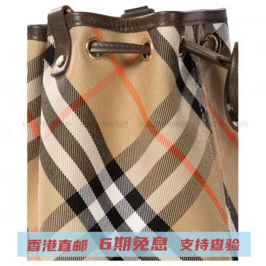 博柏利（BURBERRY）经典格纹抽绳开合 涂层棉混纺 水桶包单肩斜挎包 迷你 女款 米色 基础装(包+防尘袋)