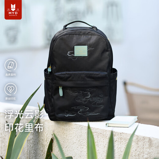 MYD国风刺绣双肩包女通勤旅行轻便休闲大容量书包大学生高中电脑背包 黑莓