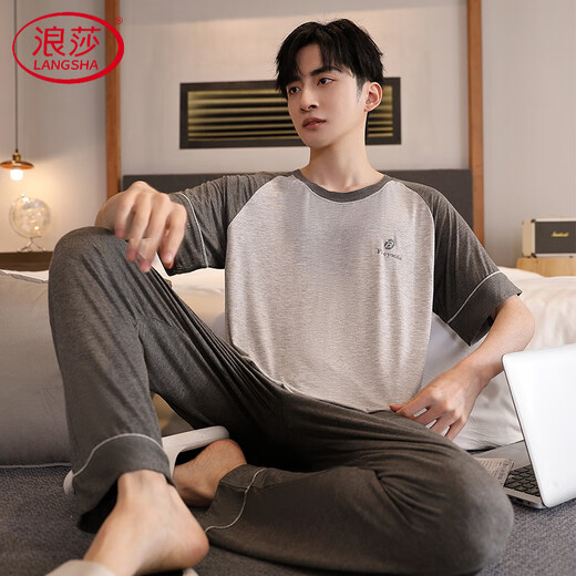 Langsha 5xl Ice Silky Modal Pantalon Pyjamas à manches courtes pour hommes Extra Extra-Gary Taille 200 Jin [Jin équivaut à 0,5 kg] Rafoursh Home Clothing Set Al9921 Modal - Pantalon à manches courtes L [90-110 Jin [Jin est égal à 0,5 kg]]]