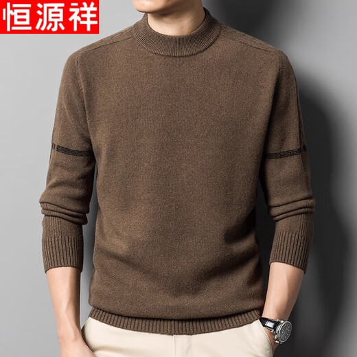 Hengyuanxiang 100 % reiner Wollpullover Herren-Winter-Rundhalspullover Herren-Business-Volltonfarbe-Strick-Bottom-Shirt