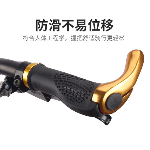 
He Jiagong Bicycle Handle Set Mountain Bike Handle Handle General Rubber Grip Cattle and Sheep Horn Pair Handle Handle Handle Set Accessories Black and White Skull 702 [Gift Tool]