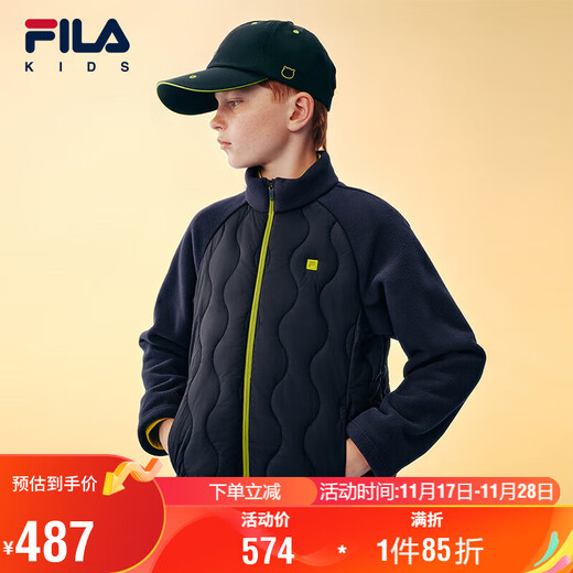 FILA Children's Cotton Clothes 2025 Winter Sports Jackets for Boys and Girls School Uniforms for Big and Small Children
