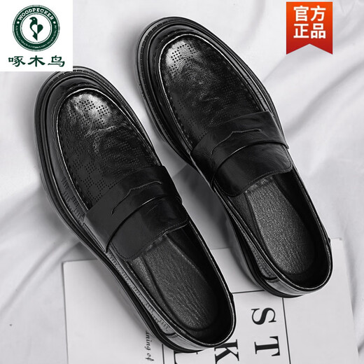 Holzspecker echte Leder -Laibers Lazy Trend Frühling Herrenschuhe Britische Freizeitlederschuhe Koreanische Version Beanie Schuhe Männer 3518 Schwarz T.S.L Echtes Ledermodell 38