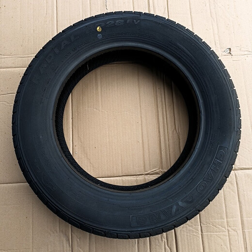 Chanson Hongri S1S1Pro Red Bean Lei Jing Yuhu Véhicule électrique 15565r14 Tire Hub en acier Rague de secours