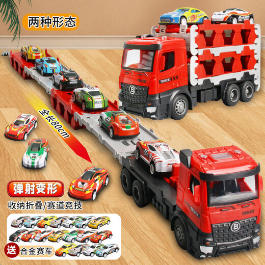 Light follows my will children's toy car alloy truck deformation big truck engineering track sliding ejection car boy birthday gift deformation ejection big truck red 12 alloy car
