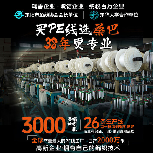 Samba Lua carbon wire storage box multi-functional winding box wire winding box storage anti-reversal can be cut and cut Samba carbon wire box Lake Green single