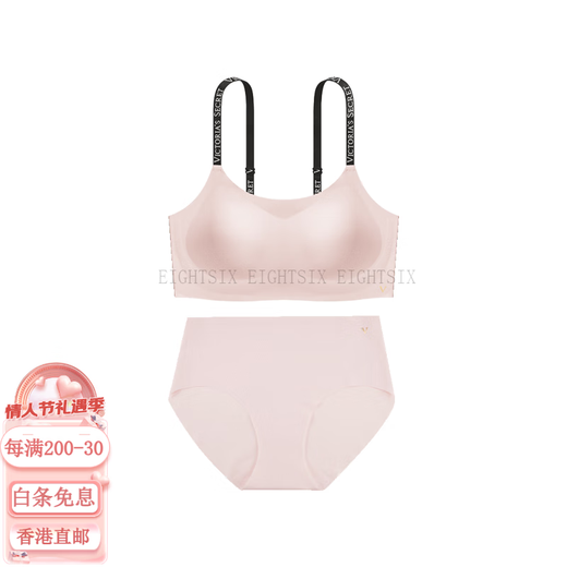 维多利亚的秘密（Victoria's Secret）舒适聚拢文胸中腰短裤内衣裤套装 女款 54A2百搭黑-经典肩带款 M