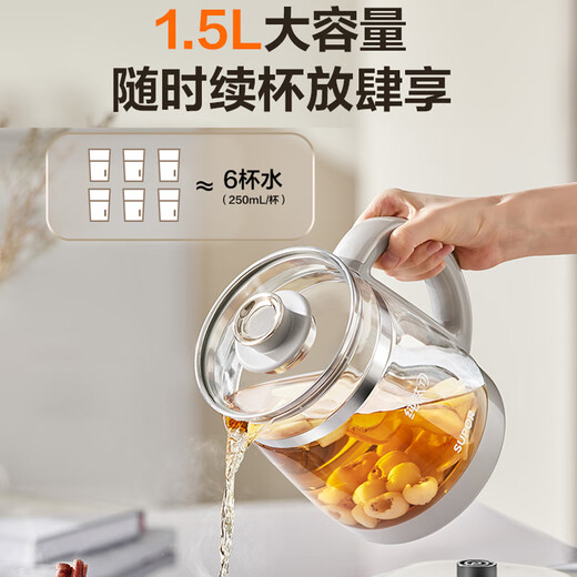 SUPOR has titanium health pot 2025 new teapot large filter 316L stainless steel constant temperature pot tea boiler pure titanium heating chassis kettle 1.5L large capacity multi-stage insulation 1.5L