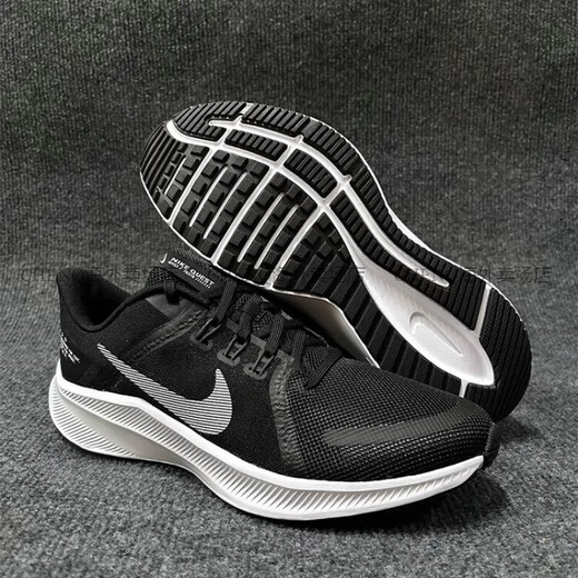 Nike (Nike) Quest4 Мужские дышащие и амортизированные ежедневные кроссовки DA1105-003/100 DA1105-003 серо-зеленый 38,5