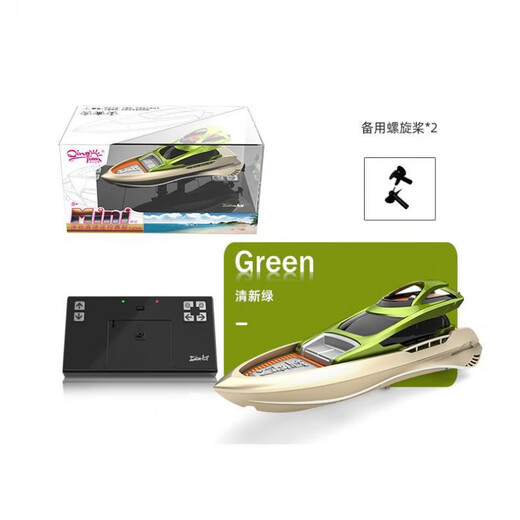 Rongdetang Mini-Sechskanal-Fernbedienung U-Boot Schnellboot Atom-U-Boot Kleine Fernbedienung Luftkissen-Fernbedienung U-Boot Hellviolett Schnellboot Silbergrün 2,4 G Standard + USB-Ladegerät – Akku-Schraubendreher hinzufügen