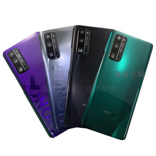 Geeignet für Huawei Honor V30/V30Pro Original Glass Back Cover Honoror 30/30Pro Original Mobiltelefon Back Case Ehr