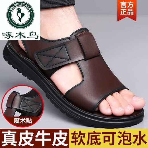 Holzspecker lässige Ledersandalen für Männer 2025 Sommer Neues dickes feierliches Allzugnialatmeiner Strandschuhe Leichte bequeme römische Sandalen CLP6189 Brown 38