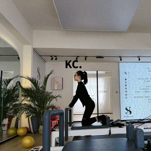 Kaooseen Pilates training socks, fitness sports non-slip socks, glue instep yoga socks, dance floor socks, blue, one size fits all