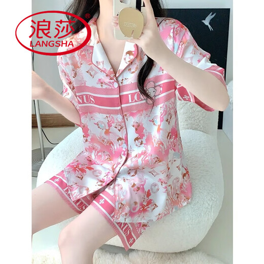 浪莎（LangSha）国风水墨画冰丝睡衣女夏季天新款短袖薄款女士粉色丝绸家居服套装 LW-9214【短袖短裤】 L 【建议100-120斤】