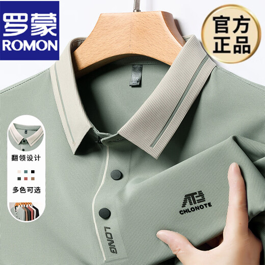 罗蒙（ROMON）男士短袖t恤中年翻领冰丝薄款宽松休闲POLO.衫爸爸装半袖体恤新品 16821黑色 M 165 建议90-120斤