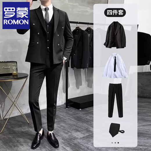 ROMON Autumn and Winter Suit Men's Business Formal Wear Professional High-Quality British Style Double-Breasted Handsome Casual Suit Jacket Black Suit (Follow and receive a tie) XL