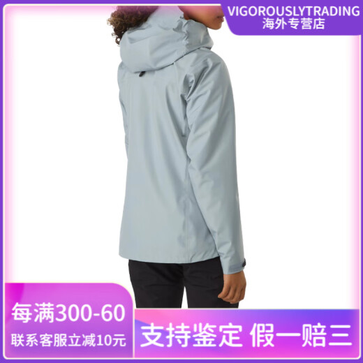 始祖鸟（ARC'TERYX）Beta系列 LT 休闲运动连帽长袖硬壳夹克外套 女款 灰绿色 S