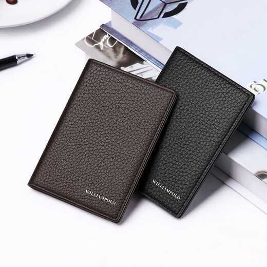WILLIAMPOLO card bag for men genuine leather card cover driver's license certificate cover wallet access card bag for men, brown lychee pattern