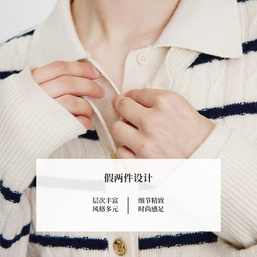 
Navigare Italian Sailing Women's Cardigan 2025 Autumn New Comfortable Skin-friendly Cardigan Sweater Casual Knit Sweater Technology White and Black L