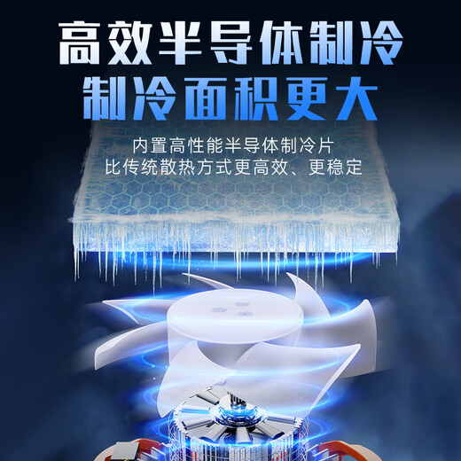 众果真结冰丨手机散热器打游戏专用充电款无线电竞级半导体制冷适用于黑鲨降温神器直播电池磁吸背夹 新款S53双供电【充电丨插电】含磁吸可拆电池-橙 磁吸/背夹  手机平板通用