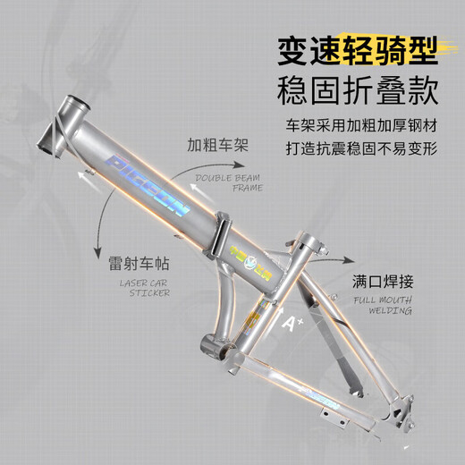 FG FLYING PIGEON Folding Bicycle Adult Variable Speed ​​Installation-Free Lightweight Portable Urban Commuting Bicycle Variable Speed ​​Spoke Wheel - Matte Black - Large Rear Basket 22 Inch (Suitable for Height 155-180cm)