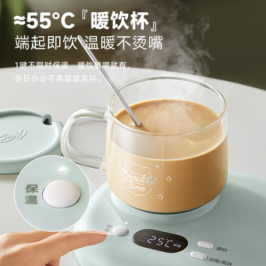 Bear health pot, mini kettle, tea maker, teapot, flower teapot, electric kettle, multi-function thermostatic kettle, heating and thermal insulation coaster combination set, official direct-selling health pot set YSH-P08G7 1.1L