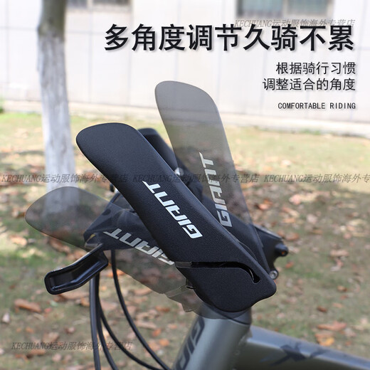 Riesen ATX620/660/680/777/810/830/860 Mountainbike Palm Giant Aluminiumlegierung kleine Palme