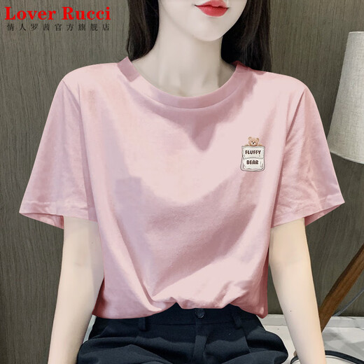 LOVER RUCCI dark gray pure cotton short-sleeved T-shirt for women 2025 new summer fashionable round neck print niche half-sleeved top T-shirt 6197 dark gray regular style (pink print) S 80-100Jin [Jin equals 0.5 kg]