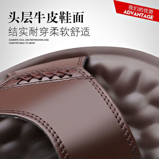 Dadong (Dusto) Echtes Leder Voller Kuhlederopfer-Sommer-Sommer Neues Cowhide Casual Beach Schuhe Echtes Leder Dicke Sohle nicht rutschende Männer mit mittlerem Alter 9928 Schwarz 39