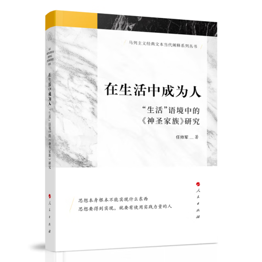 三三六六的秘密教室*瞧，他变脸了978755**13785