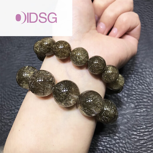 Oidsg Crystal Bracelet Blanc Hair Crystal Hair raide café titane cristal bracelet flash diable cheveux 520 Valentin pour la fête d'anniversaire Gift 12035 Devil Silver Hair Crystal