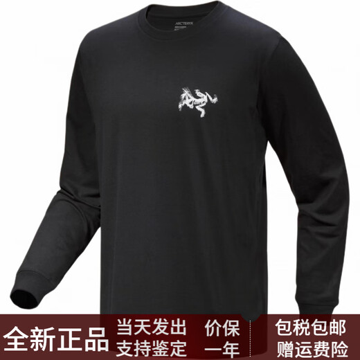 始祖鸟（ARC'TERYX）新款时尚舒适透气简约KRAGGSLlogo印花透气长袖T恤男款 石绿色/磷光/Stone Green XS