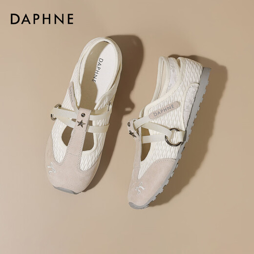 
Daphne retro genius training shoes for women 2025 summer new fashion casual white shoes flat sole breathable shallow mouth versatile women's shoes beige 37