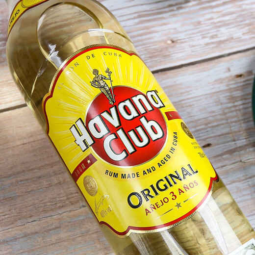 Plantage Havanna Club Kubaner Rum Mojitoki Originalflasche importiertes ausländisches Weingetränk für selbst trinkende Geschenk Havanna 3-jähriger Rum 700 ml*1 Flasche