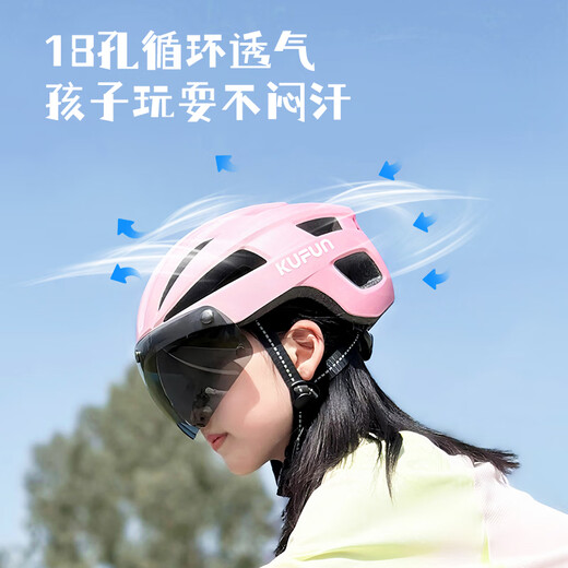 Kuferg New Children's Cycling Helm mit Schutzbrille für Teenager Mountain Road Bike Männer und Frauen Fahrradschutzausrüstung Bubble Pfirsichpulver-Gray-Brille M (Empfohlener Kopfumfang 53-57 cm)