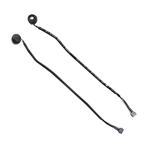 绿惠（LVHUI）适用苹果MacBook Pro A2141 2159 2251 2289 2338 2442 2485 2779 2780 2918 2991 2992麦克风排线 09-12年A12