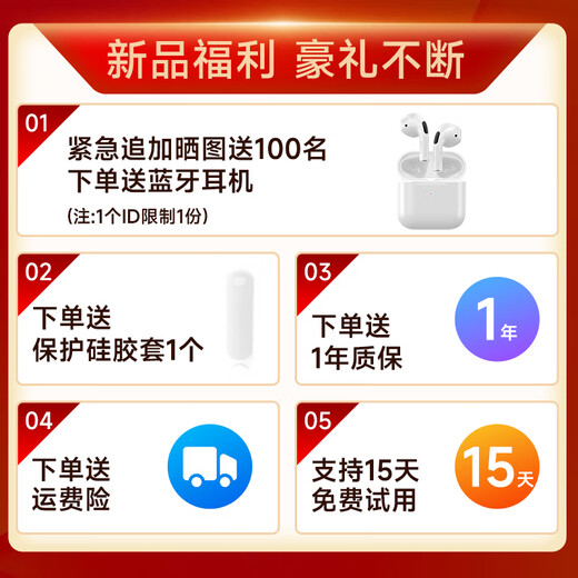 Good memory star, able to talk about topics, English reading pen, universal scanning pen for primary school, junior high school and high school students, simultaneous translation of dictionary, book scanning pen, portable learning machine