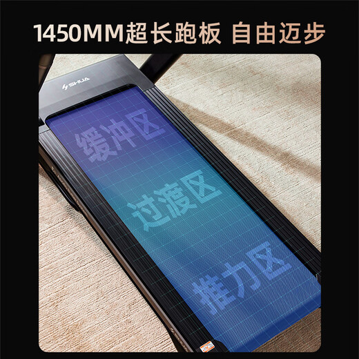舒华（SHUA）舒华E9家用护膝跑步机爬坡大型高端折叠减震多功能健身器材T699 SH-T699 （E9新款跑步机）