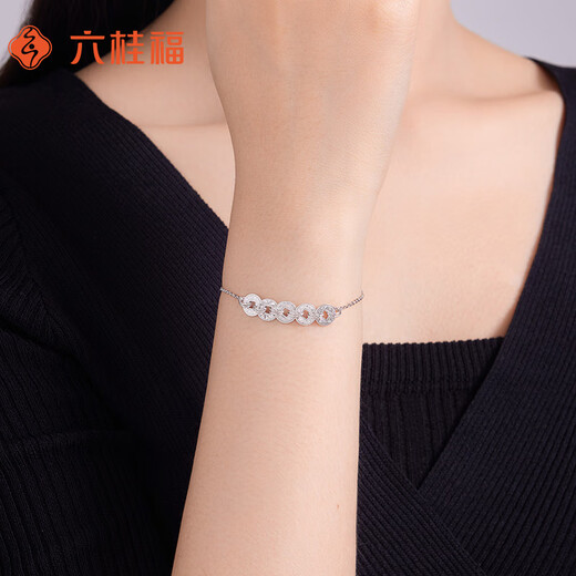 Liuguifu Jewelry Platinum Bracelet Women's Five Emperors Coin Copper Coin PT950 Bracelet Bracelet Birthday Gift About 5.45g
